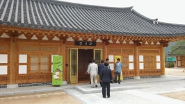 임실군 > 성수면 > 새소식 > 공지사항
