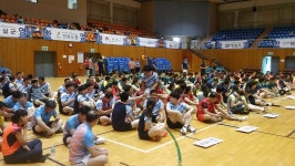 임실군 > 성수면 > 새소식 > 공지사항