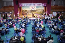 임실군 > 신덕면 > 새소식 > 자유게시판