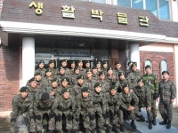임실군 > 운암면 > 새소식 > 자유게시판