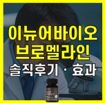 임실군 > 운암면 > 새소식 > 자유게시판