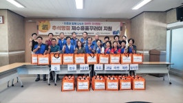 임실군 > 신덕면 > 새소식 > 포토갤러리