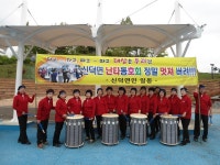 임실군 > 관촌면 > 새소식 > 포토갤러리