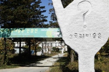 임실관광 > 임실명소 상세 페이지 : 임실군 문화관광