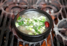 음식/숙박/쇼핑 > 음식 상세 페이지 : 임실군 문화관광