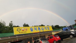 음식/숙박/쇼핑 > 음식 상세 페이지 : 임실군 문화관광