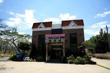 음식/숙박/쇼핑 > 음식 상세 페이지 : 임실군 문화관광