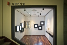 홈>열린광장>공지사항>새소식 > [전시] 작은전시<반지 - 보이지 않는 힘>展 개최 | 인천광역시립박물관
