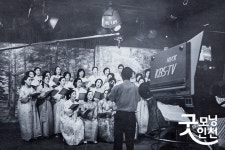 피避하던 땅에 세운 교육 요람 | 굿모닝인천 피避하던 땅에 세운  교육 요람