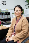 일터가 행복하면 가정이 행복하다 | 굿모닝인천 일터가 행복하면 가정이 행복하다