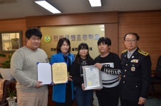 홈>소방소식>보도/해명>보도자료 > 2016.11.15 119 안전뉴스 경진대회 대상 남동 새말초등학교 | 인천소방본부
