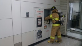 홈>소방소식>보도/해명>보도자료 > 가좌119안전센터, 지하철 역사 현장 대응훈련 구슬땀! | 인천소방본부