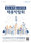 홈>커뮤니티>창업/교육정보 | 여성의광장