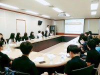 홈>열린마당>견학프로그램>환경아카데미 운영 > 삼산중학교 환경아카데미 체험 | 보건환경연구원