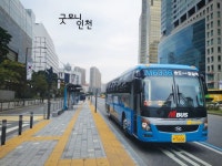 시민이 제안하고, 공감하는 복지사업 추진 외 | 굿모닝인천 시민이 제안하고, 공감하는 복지사업 추진 외 
