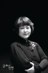 ‘쎈’ 것으로 치병굿하다 | 굿모닝인천 ‘쎈’ 것으로 치병굿하다