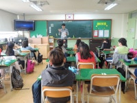 홈>열린마당>견학프로그램>환경아카데미 운영 > 남부초등학교 찾아가는 환경아카데미 | 보건환경연구원