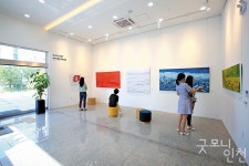 중소기업과 청년이 함께 성장하는 길 | 굿모닝인천 중소기업과 청년이  함께 성장하는 길