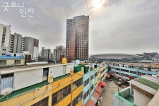 오래 된 미래 | 굿모닝인천 오래 된 미래  