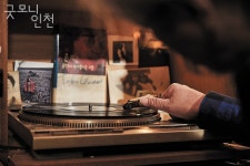 인간적인 너무나 인간적인’ 아.날.로.그. | 굿모닝인천 인간적인 너무나 인간적인’ 아.날.로.그.