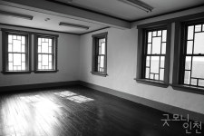 화가가 된 약국집 막내딸 | 굿모닝인천 화가가 된 약국집 막내딸