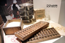 전시장에 문을 연 노포 | 굿모닝인천 전시장에 문을 연 노포