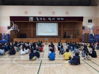 홈>열린마당>견학프로그램>환경아카데미 운영 > 인천신정초등학교 찾아가는 환경아카데미 | 보건환경연구원