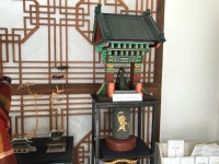 홈>무형유산 전수교육관>프로그램 안내>공연 및 행사(2019) > 시 무형문화재 제14호 단청장 2019 정기작품전시 | 문화·관광