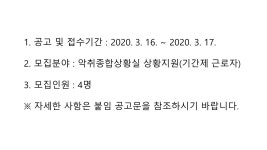 홈>커뮤니티>창업/교육정보 | 여성의광장