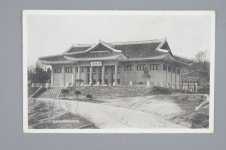 홈>인천시립박물관>유물>기증유물 > 우현 고유섭 관련 자료 | 인천광역시립박물관