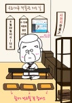홈>열린광장>공지사항>새소식 > (마감)[인천시립박물관]2020 가족교육프로그램 우리가족 박물관 가는 날 신청 안내 | 인천광역시립박물관