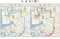 홈>교통행정>버스>시내버스 노선정보>개편노선정보(2020.12.31.) > (간선 7) 시내버스 변경노선 안내 | 교통·도로