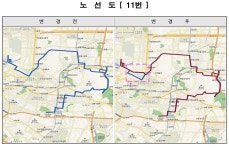 홈>교통행정>버스>시내버스 노선정보>개편노선정보(2020.12.31.) > (간선 11) 시내버스 변경노선 안내 | 교통·도로