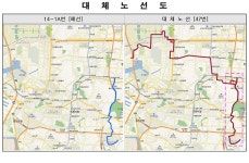 홈>교통행정>버스>시내버스 노선정보>개편노선정보(2020.12.31.) > (간선 14-1A) 시내버스 폐선노선 안내 | 교통·도로