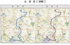 홈>교통행정>버스>시내버스 노선정보>개편노선정보(2020.12.31.) > (간선 35) 시내버스 변경노선 안내 | 교통·도로