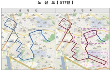 홈>버스·택시·지하철>버스>시내버스 노선정보>개편노선정보(2020.12.31.) > (지선 517) 시내버스 변경노선 안내 | 교통·도로