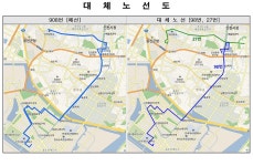 홈>교통행정>버스>시내버스 노선정보>개편노선정보(2020.12.31.) > (급행 908) 시내버스 폐선노선 안내 | 교통·도로