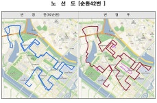 홈>교통행정>버스>시내버스 노선정보>개편노선정보(2020.12.31.) > (지선 순환42) 시내버스 변경노선 안내 | 교통·도로