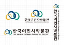 홈>한국이민사박물관>박물관 소개>기관 상징 | 인천광역시립박물관