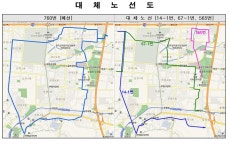 홈>교통행정>버스>시내버스 노선정보>개편노선정보(2020.12.31.) > (간선 760) 시내버스 폐선노선 안내 | 교통·도로