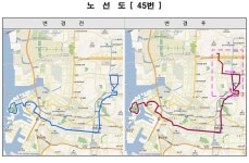 홈>교통행정>버스>시내버스 노선정보>개편노선정보(2020.12.31.) > (간선 45) 시내버스 변경노선 안내 | 교통·도로