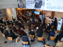 홈>열린광장>포토갤러리 > [시립박물관] 10/30 석남 이경성 미술이론가상 | 인천광역시립박물관