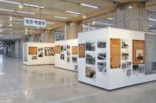 홈>열린광장>포토갤러리 > [시립박물관] 11/06 인천시청역 열린박물관 조성 행사 | 인천광역시립박물관