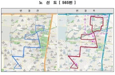 홈>교통행정>버스>시내버스 노선정보>개편노선정보(2020.12.31.) > (지선 565) 시내버스 변경노선 안내 | 교통·도로