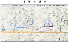 홈>교통행정>버스>시내버스 노선정보>개편노선정보(2020.12.31.) > (간선 770-1) 시내버스 폐선노선 안내 | 교통·도로