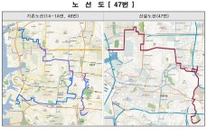 홈>교통행정>버스>시내버스 노선정보>개편노선정보(2020.12.31.) > (간선 47) 시내버스 신설노선 안내 | 교통·도로