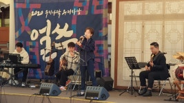 홈>무형유산 전수교육관>프로그램 안내>공연 및 행사(2020) > 2020년 우리가락 우리마당 전통예술 상설공연 얼쑤 (10.17. 모던판소리공작소... 