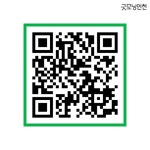 홈>기사보기>문화 | 굿모닝인천