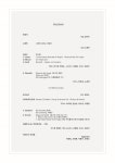홈>공연·전시>공연>회관 공연 일정>공연일정 | 문화예술회관
