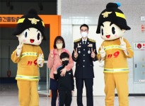 홈>알림>사진게시판 > 인천국민안전체험관 개관 이벤트(2021. 10. 29) | 인천국민안전체험관